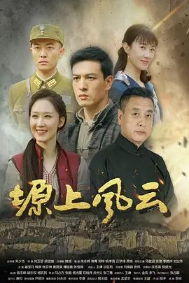 饼干姐姐-厚黑丝OL姐姐的引诱术 高跟足交调教同事肉棒 剪开丝袜插入 黑丝被精液染白 - 魔气影视