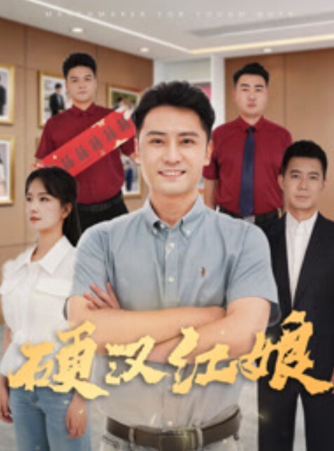 极品网红极品美女浴室自慰被男朋友发现爆艹一顿内射了萝莉 - 魔气影视