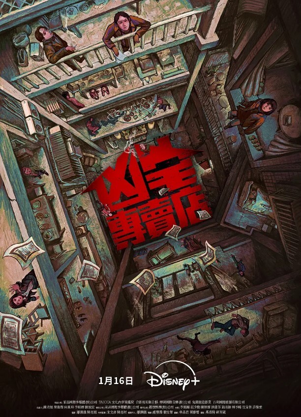 淫语对白离异姐姐被我彻底征服无套内射 - 魔气影视