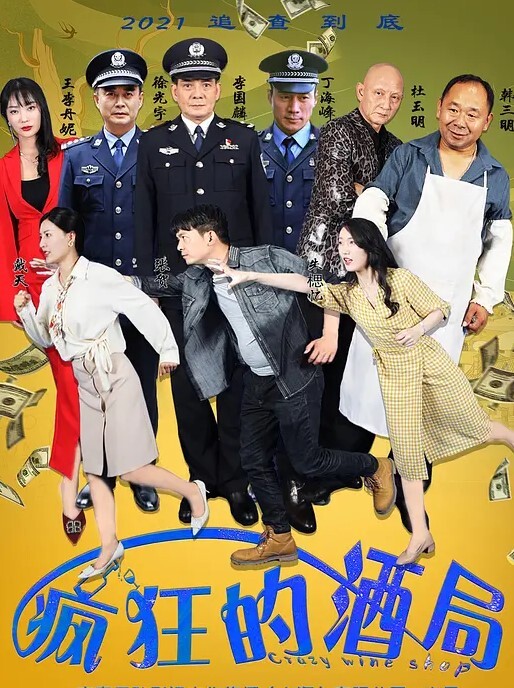 探花小严网约高顏值学生妹完美身材 - 魔气影视