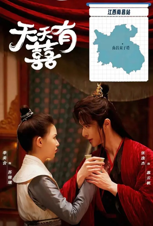 极品身材无毛逼女神自慰 - 魔气影视