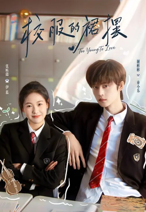 头套男和小女友在浴室灌肠爆菊花 - 魔气影视