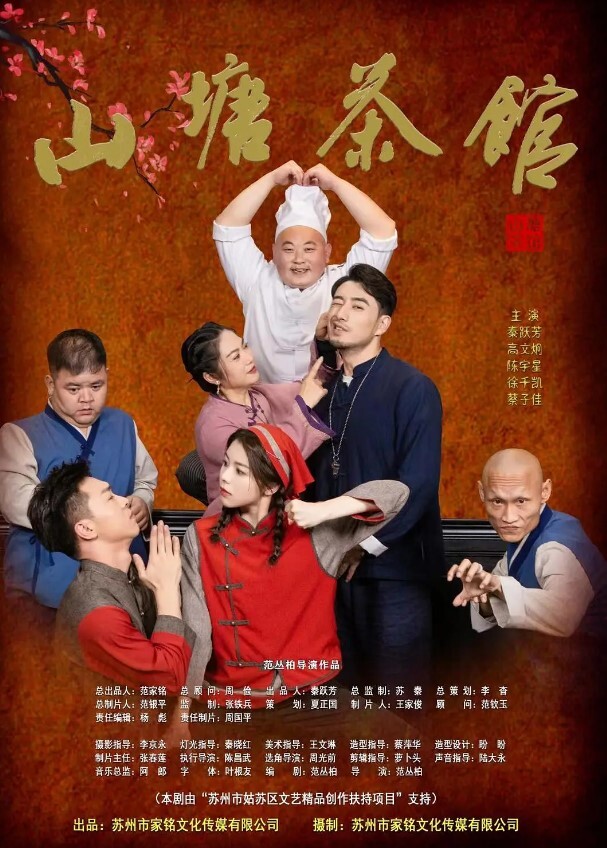 Amy极品气质白虎粉穴女孩皮肤好的原因就是用精液敷脸下 - 魔气影视