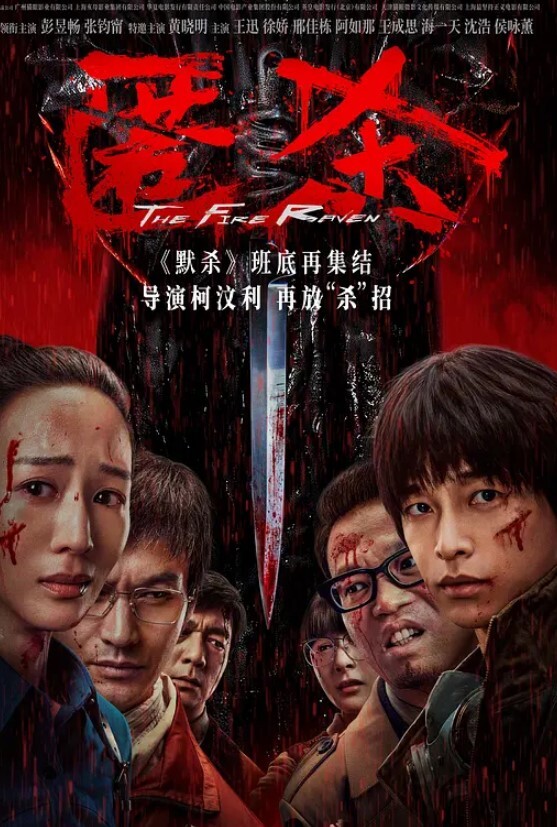 【勾引干活的大叔野战】“我们随便可以摸的吃你JJ可以吗”声音甜美贵阳天然巨乳农村放牛姑娘姐妹山上放牛寻求帮忙 - 魔气影视