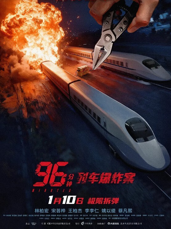 苹果粉色魅惑天天想让你来操我 - 魔气影视