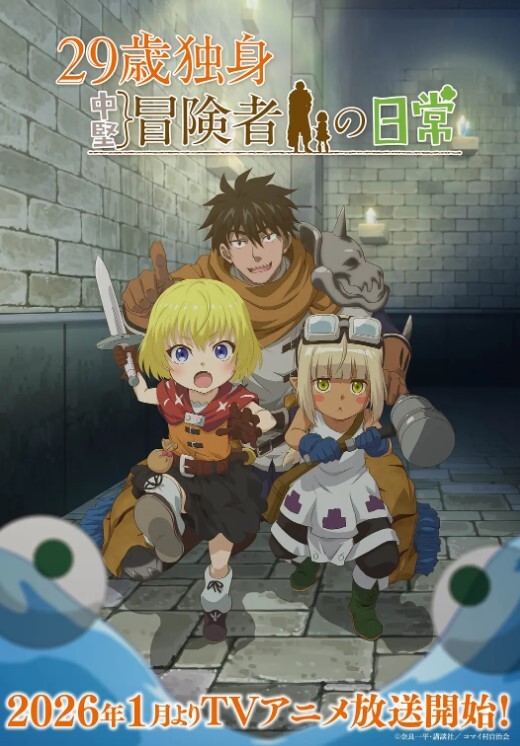 探花来袭颜值婊身材好按在床上猛操 - 魔气影视