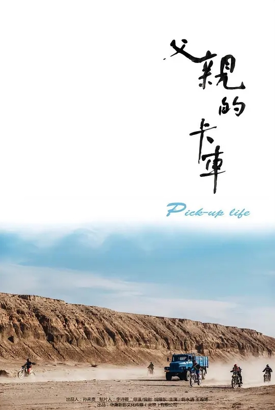 【漂亮东北妹】就男女之间那点事还能做啥给我整不会了啊疼你怼的不是地尿的地方身材苗条性 - 魔气影视
