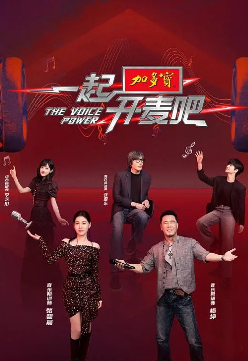 AI换脸杨幂精品在自己的豪华别墅大厅会见AV男优直接开干 - 魔气影视
