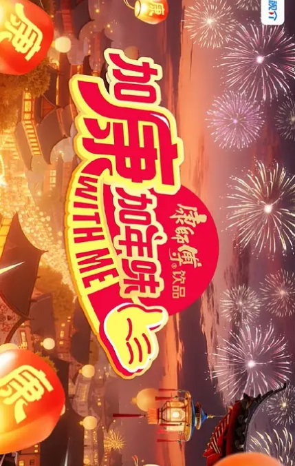 村长寻花约了个长发妹子TP啪啪肉丝高跟鞋舔奶掰穴扣弄上位骑乘后入猛操呻吟. - 魔气影视
