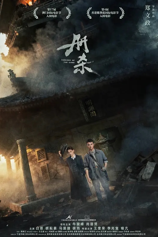 探花阿柒约炮美甲店上班的小姐姐爆乳黑丝制服诱惑 - 魔气影视