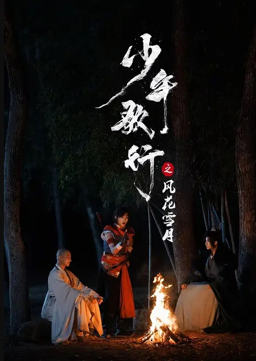【啊南技艺录小哥】出租房内全程约啪良家少妇，进门就开搞慢慢脱光草嘴换上连体情趣黑丝网袜主动上位揉奶子浪叫 - 魔气影视