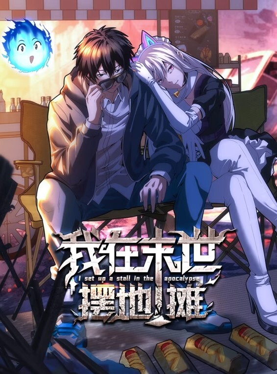 无套3p使劲插入合集 - 魔气影视