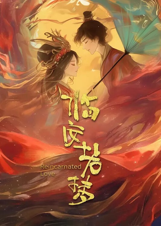 仙女下凡！中俄混血像乳胶娃娃一样的萝莉水嫩鲍鱼逼 - 魔气影视