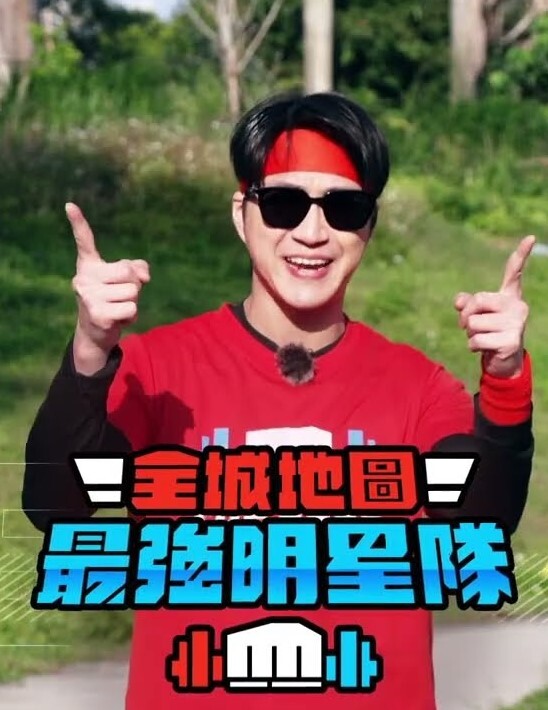 【swag】当主播被同学发现私下邀约一起玩性游戏 - 魔气影视
