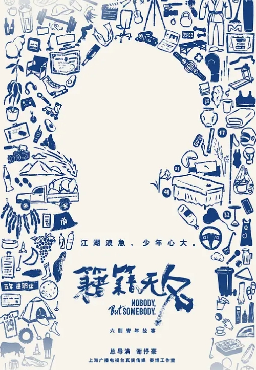 【镜头特写】性感秘书需要你给她加薪了～ - 魔气影视