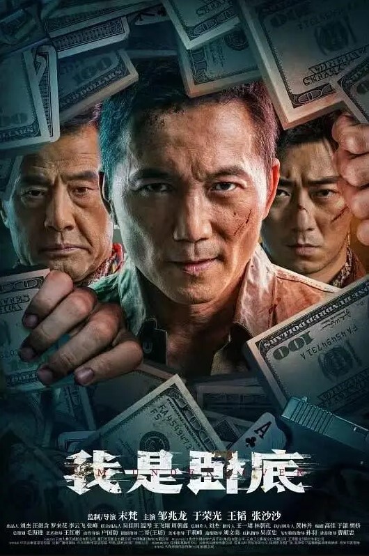 探花精选漂亮黑丝高跟小姐姐身材苗条被小哥跳蛋玩逼舔脚多姿势输出偷偷摘套后入猛怼射了满满一屁屁完事再玩半天逼 - 魔气影视