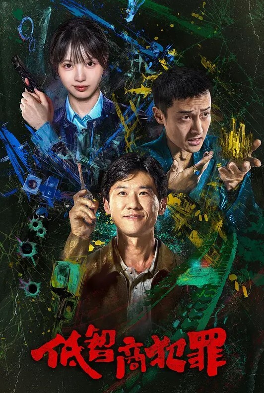 粉嫩白虎穴被爸爸当成玩具一样爆操是什么体验白虎穴被肉棒塞满抽插小鱼的骚逼要坏了 - 魔气影视
