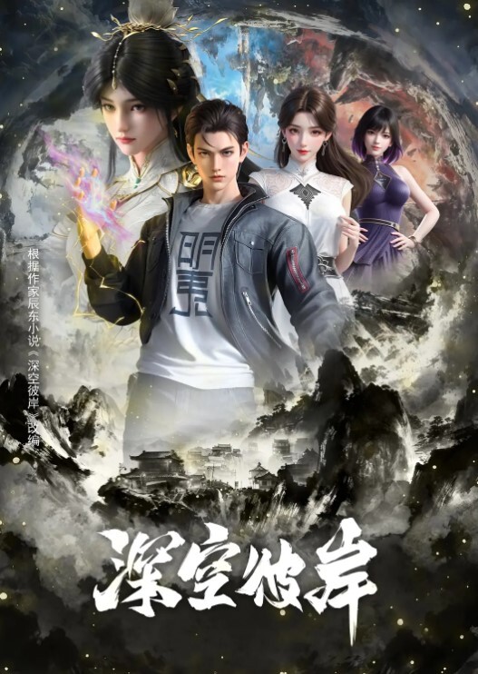 XKG038寂寞女業主引誘實習小哥做愛 - 魔气影视