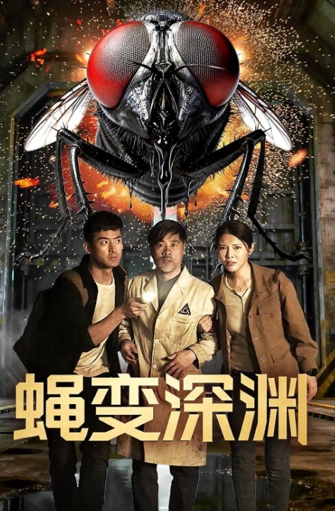 反差婊网红艾小倩三亚之旅啪啪啪吞精养颜 - 魔气影视