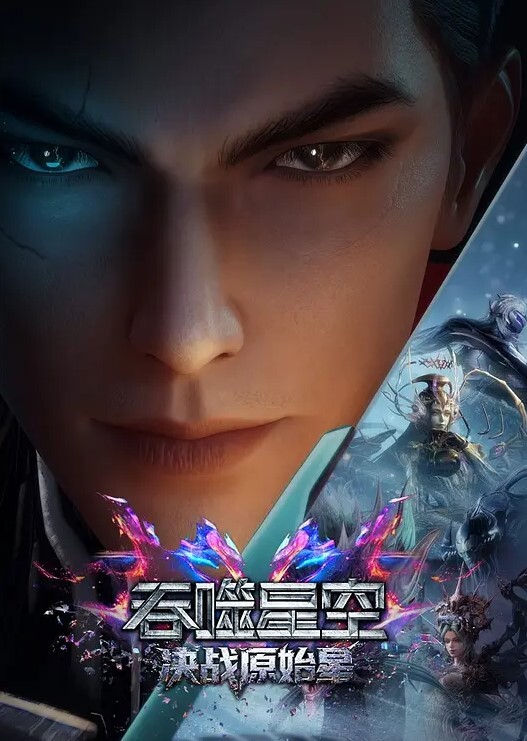 白丝JK小母狗想被主人的鸡吧干可你下面血还没干没关系的操逼时间到流动的飞机杯被无套内射销魂的表情 - 魔气影视