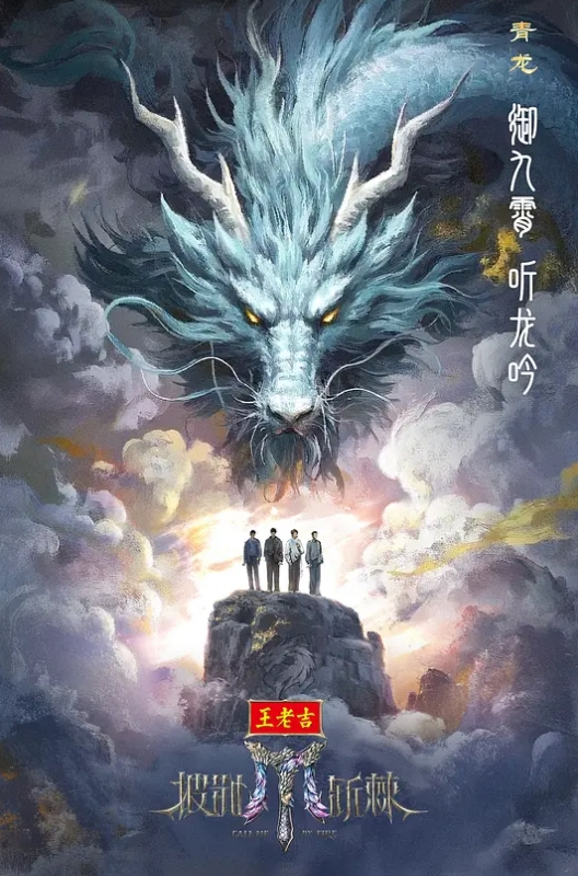 免费肌肉骚狗天台撒尿撸管喷精 - 魔气影视
