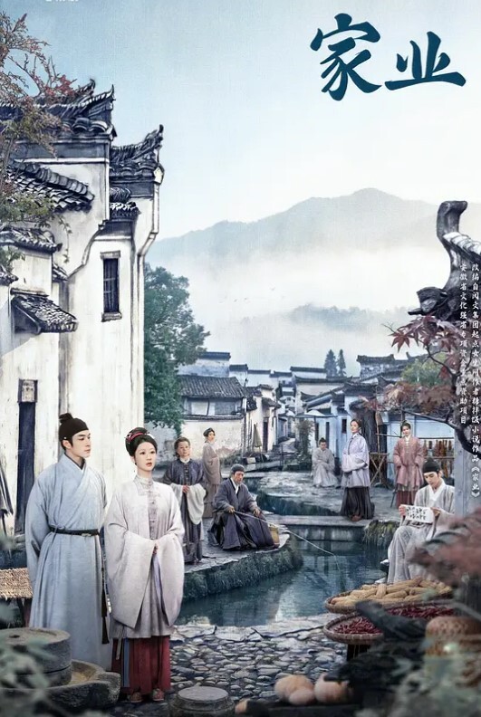 废弃加油站激情啪啪，炮友害怕被人看到 - 魔气影视