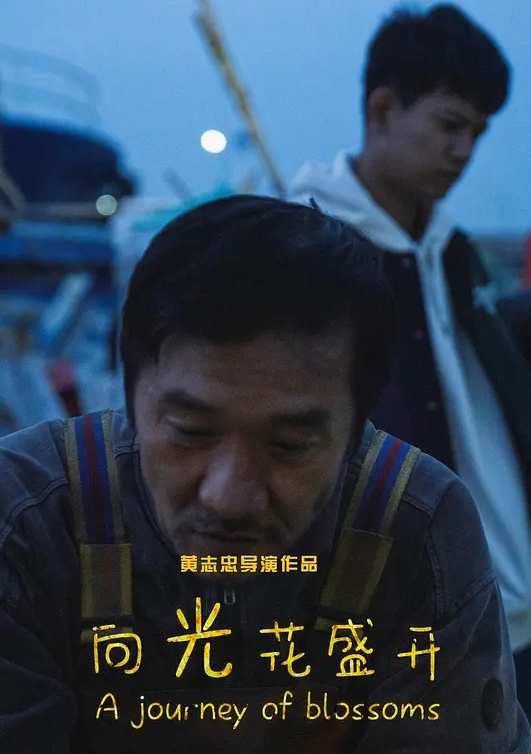少妇就是敢玩，吊着铁链干，后被按在地上一顿狂艹，骚的可以 - 魔气影视