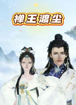2025年2月最新富二代真实约炮【fKabuto】99年幼师，完美露脸，无套内射粉嫩骚穴，主动热情会的不少！ - 魔气影视