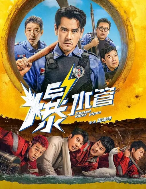 可爱小姐姐B里塞跳蛋在停车场受不了被男同学发现了 - 魔气影视