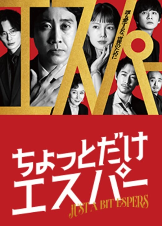 【艾莉莎 】DA57 街头访问 外带轻熟女回家 - 魔气影视
