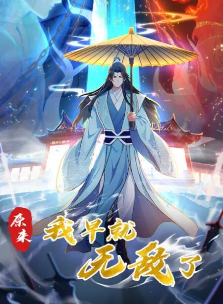 性爱公开课给女生口爱教程五集大公开学会后让女伴再也离不开你的舌头 - 魔气影视