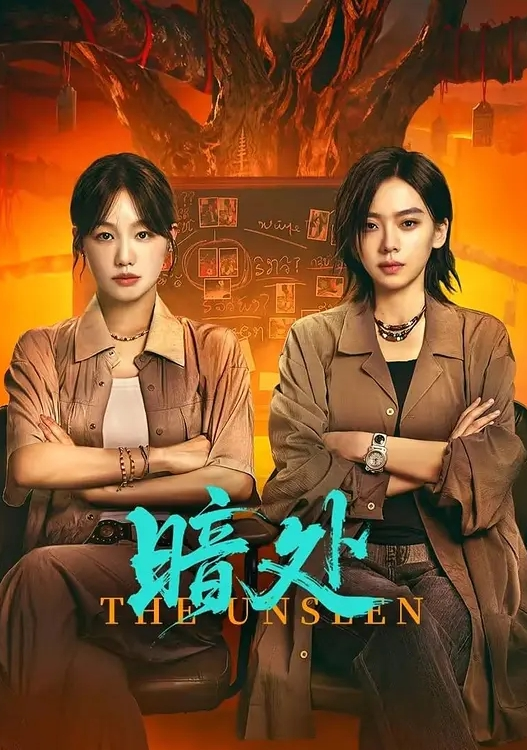 热门事件，东航空姐兼职门事件被曝光，担惊受怕，苦苦哀求 - 魔气影视