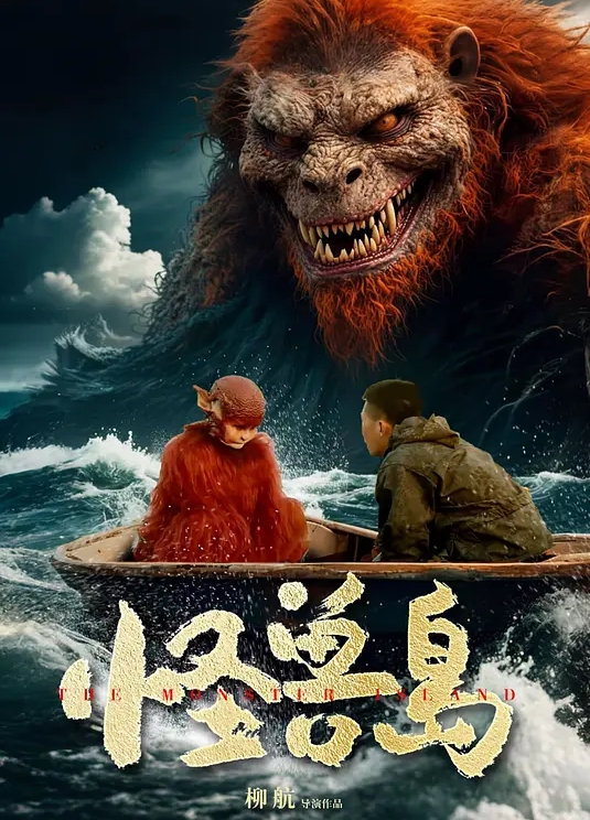 直播探花，约了个极品外围小姐姐，感觉叫床声音温柔好听，被小哥猛力输出 - 魔气影视