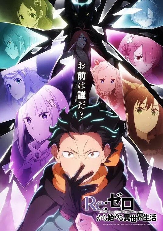 BibleBlack圣经黑第五章黑色晚餐中文字幕 - 魔气影视