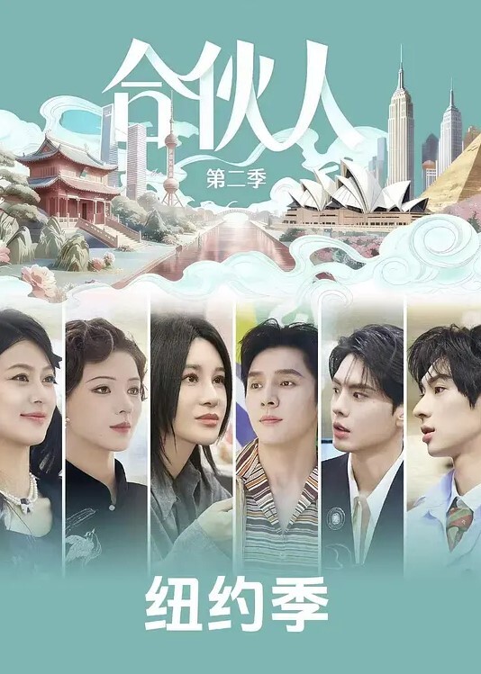 240223没有猥琐女人就没有生命1 - 魔气影视