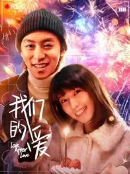 漂亮美眉闺蜜喝多了妹子让男友乘机操了无套输出颜射 - 魔气影视