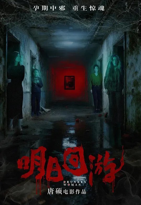 【你给他舔鸡巴了？舔了】听着女友讲述出轨经历问：你闺蜜没一起做吗？她就在旁边看着 - 魔气影视