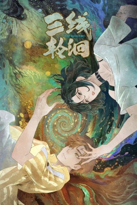 爸爸在客厅,尾随上厕所的后妈在卫生间后入大美臀 - 魔气影视