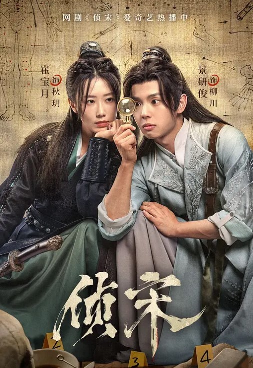 老虎菜原创16弹大神老虎菜套路失业女肖静雯拍私房视频 - 魔气影视