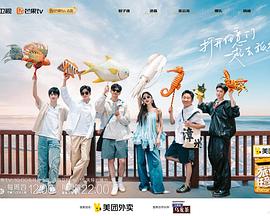 张娅庭麻豆 - 魔气影视