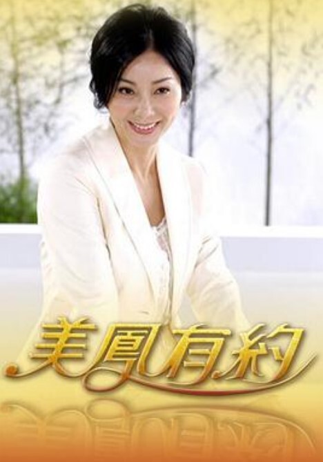温柔乖巧的少妇真听话不只舔鸡巴连毒龙钻都肯 - 魔气影视