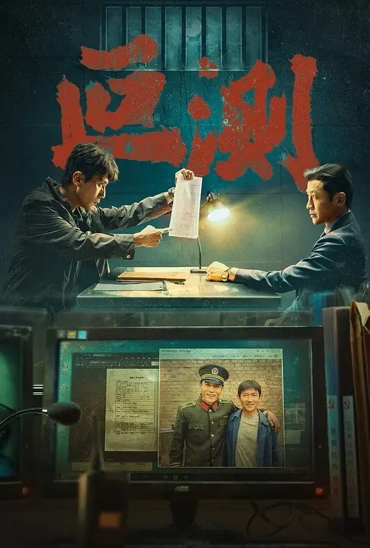 爆操凌辱瞧不起我的女同事 - 魔气影视