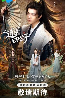 NPJS-099(中字)29岁的欲求不满人妻 - 魔气影视