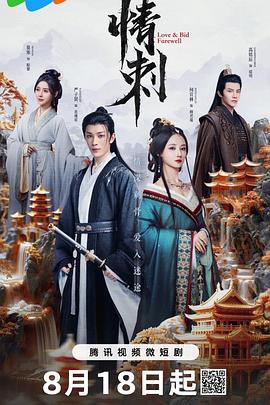 在线青青草视频免费观看 - 魔气影视