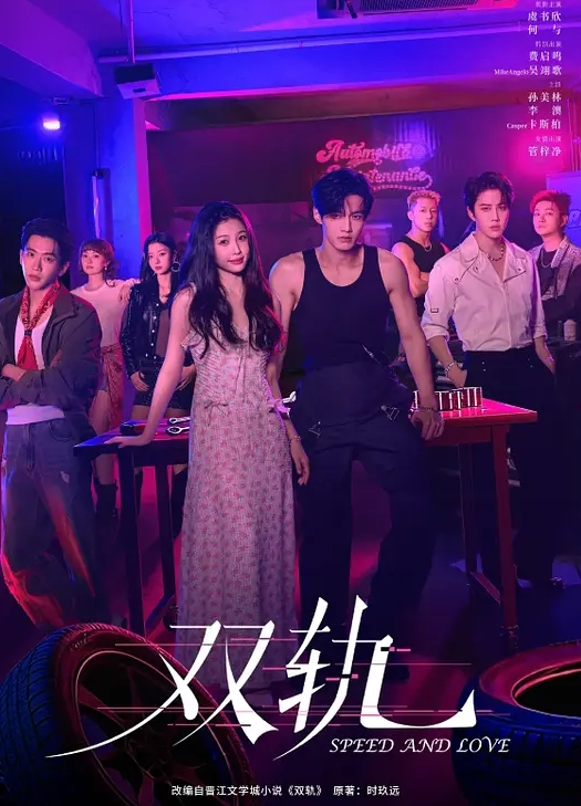 【勾搭按摩男技师】气质性感美少妇，红裙黑丝包臀裙，胖技师忍不住想插少妇，无奈不敢只能抱起美臀蹭逼草大腿，搞得小骚货淫水直流 - 魔气影视