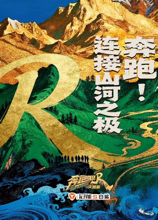 让我高潮吧 - 魔气影视
