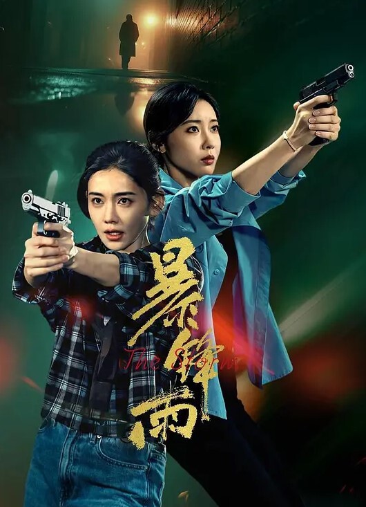 翻车王伟哥最近状态不错广东惠州足浴洗浴会所撩妹颜值不错的年轻良家妹子酒店开房啪啪 - 魔气影视
