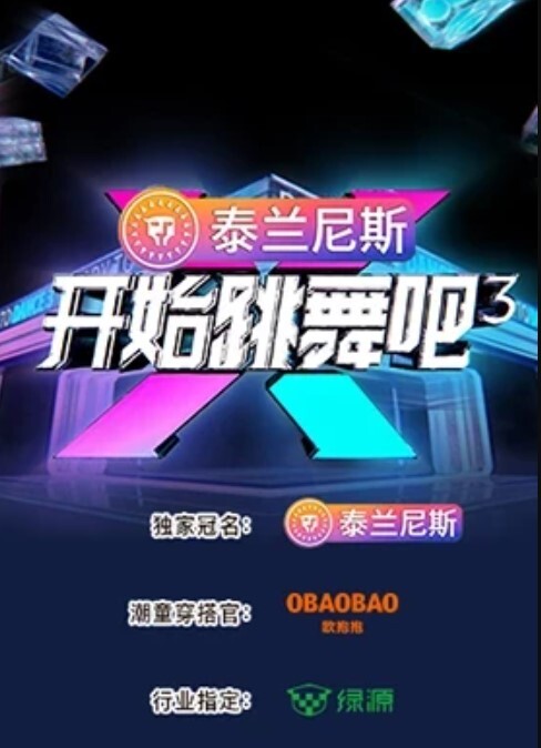 乱伦强推表姐忽悠表姐来家里两个人强操她 - 魔气影视