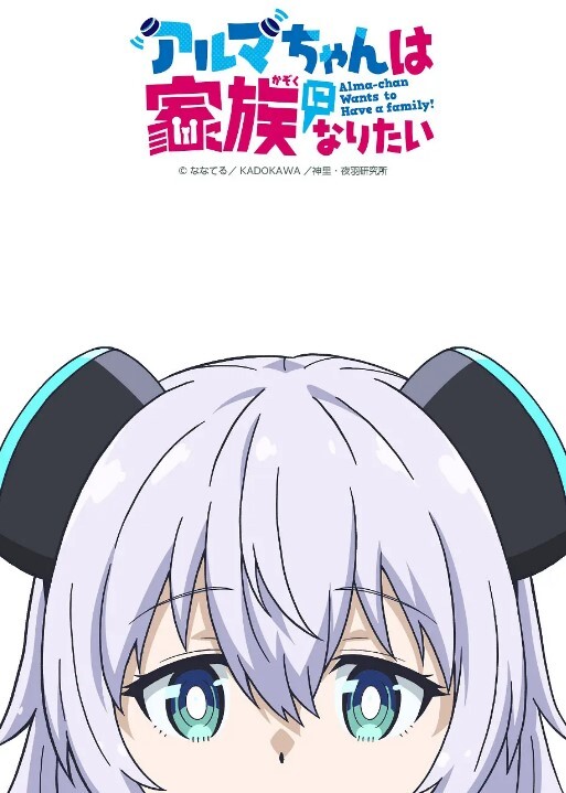 【情侣私房】玩游戏输的女朋友终于穿上我给她买的女仆装！ - 魔气影视