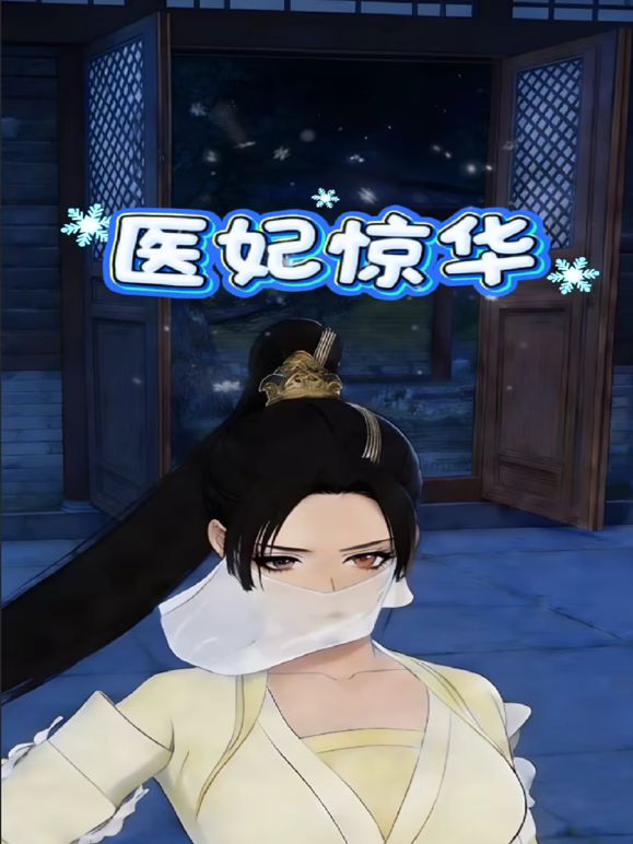 饥渴的小少妇露脸好骚给大哥口交大鸡巴，大黑牛玩弄骚穴，让大哥边草边玩奶子用大黑妞摩擦阴蒂浪叫，好刺激 - 魔气影视